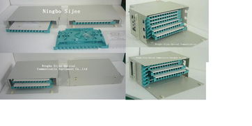 1U 5U 12芯/72芯ODF配線箱批發信息 價格、廠家、圖片及采購指南